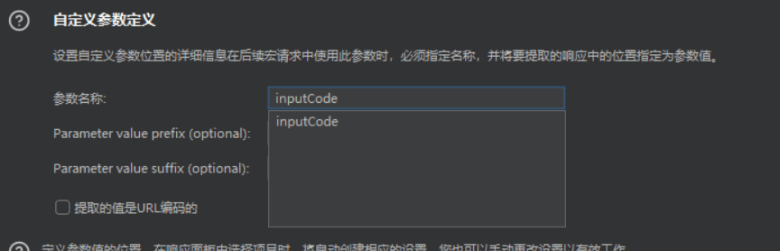image-20250415153039784